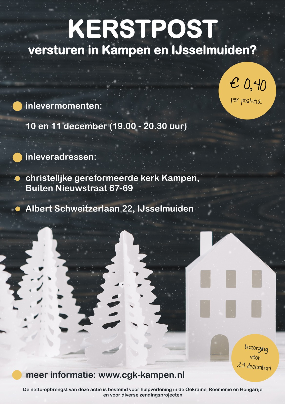 kerstpostactie